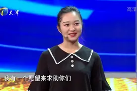 跨时代战书：年轻姐姐撑起一个家，像妈妈一样照顾妹妹视频封面
