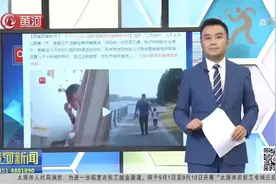 「视频」江苏 儿子上幼儿园第一天 老爸偷偷抹眼泪图片