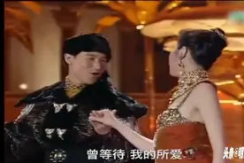 1992年香港小姐决赛 四大天王化身王子轮流与公主唱歌、跳舞！视频封面