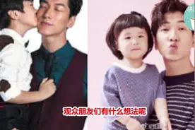 张亮宣布离婚！明明9月份还在秀恩爱视频封面