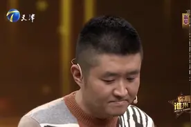 苗阜追忆义父师胜杰最后时光，令人泪目丨你看谁来了20191214视频封面