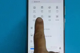 旧手机上的隐私数据如何彻底删除，教你很简单方法，谁也无法恢复视频封面