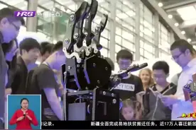 哈尔滨松北（深圳龙岗）科技创新产业园，推进深哈合作项目122个视频封面