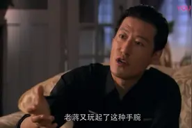 特工组-中共中央重组新四军    消息振奋视频封面