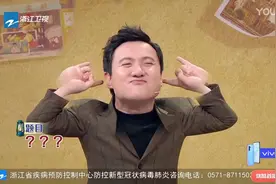 沈腾又现神级表情包，他还抛弃贾玲视频封面