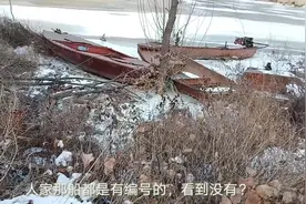 黄河边的小村庄，数不清的废弃船，仿佛在诉说当年古渡口的繁华！