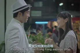 泰国泰华农业银行广告《成精的ATM机》(中文字幕)视频封面