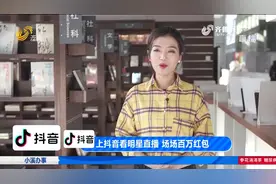 指甲变脆、开裂？你的身体里一定是缺少了这种元素，赶紧来了解下视频封面
