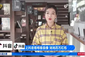 指甲变脆、开裂？你的身体里一定是缺少了这种元素，赶紧来了解下视频封面