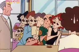 蜡笔小新(0934)，野原家的朋友全部大集合视频封面