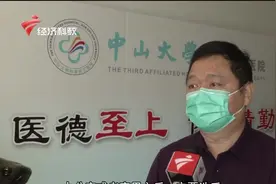 高层住户两家相继感染，疾控专家提醒：电梯、手机屏幕都要消毒！