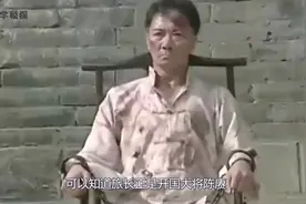 亮剑：李云龙自杀时，他的老旅长哪去了，真实情况让人落泪！视频封面