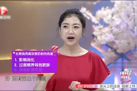 奶粉喝多了也不好？长期食用高浓度奶粉，会对宝宝有3种危害视频封面
