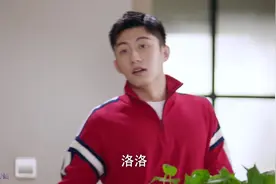 黄景瑜承认单恋迪丽热巴视频封面