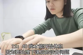 95后女工程师在广州：努力赚钱替兄还债，愿生活越来越好视频封面