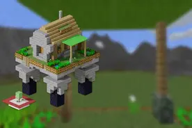 【我的世界】教你手把手搭建【防苦力怕】房屋 - 2