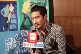 高以翔专访，性格随和，谈到找女朋友坦言不在乎身高差，凭感觉视频封面