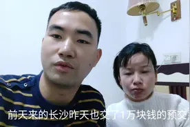 很多人问我们试管婴儿有胚胎怎么还要打促排针，今天和大家说说视频封面