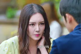 青春向前冲：大意外！假面情侣为查案演戏，不料前男友竟当众求婚图片