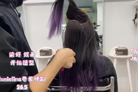 小姐姐新染的发色火了！回头率超高，搭配卷发简直就是小仙女本人视频封面