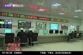 免费！哈尔滨延长居民集中供热至4月27日，各大热企准备工作充分视频封面