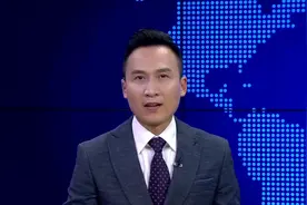 两部委拟出新规：6岁及以下儿童免费乘车，6至14周岁享半价视频封面