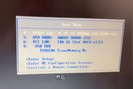 电脑Win10系统改Win7系统，是这样改硬盘格式的视频封面