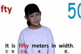 数字篇 50 fifty 牛津初高中小学少儿童英语单词和例句子 常荣4K