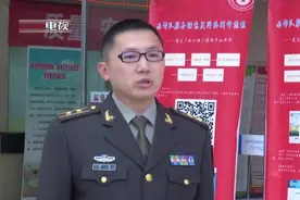 福利来了！八一儿童医院免费为军人子女看病