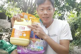 洗洁精参合洗衣粉可以驱蚯蚓，一般人还不知道，效果非常好视频封面