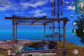 布加迪威龙（王座）性能测试，荒野行动玩趣升级视频封面