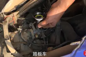 踏板摩托车油门加不起来！教你一招，不花一分钱自己轻松搞定视频封面