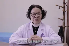 乳腺癌抗肿瘤必备中药——山慈菇