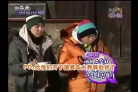 两天一夜的仆人游戏，想各种方法折磨人，输了太悲伤，被各种折磨视频封面