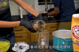 可乐和菠萝的酸性能分解肉吗？老外亲测视频封面