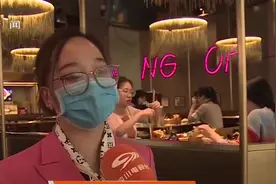 疫情大考下的成都餐饮 开放自有品牌 “火锅串串”努力升级中视频封面