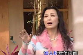 098.《人生自古谁无死》_张怡凰 -潮剧视频封面