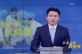 湖北：省总工会今年按每人不超500元标准追加职工福利
