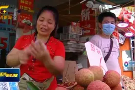 南宁允许城市商贩设点经营，采用“四许三不”原则，加强城市管理视频封面