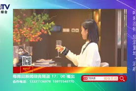 本期《看房vlog》带您走进呼和浩特 华润置地·润府视频封面