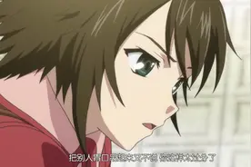 真实之泪：大男孩被小女孩地咚，那是种什么感受，你恼什么呀视频封面