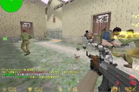 CS——B31微冲、AK47、AWP，你们选择那一把？哎，又被挤出来了