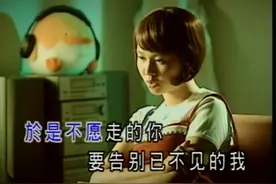 卓依婷美女一首《滚滚红尘》，非常好听值得收听！视频封面