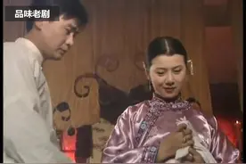 琉璃厂传奇：小崔和太太到庙里烧香，竟然是为了求子视频封面