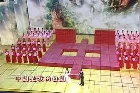 满满爱国心歌曲 《中国》成龙 吴京视频封面