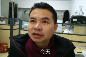 “儿子，女儿”用上海话怎么说？“马巷”又是什么意思？视频封面