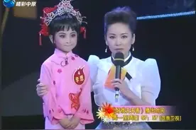 五岁最可爱小女孩蹦蹦跳跳演唱豫剧《抬花轿》选段视频封面