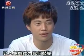 中国农民工：农民工组建街舞团队，参加选秀迅速走红视频封面