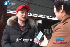 “失控”的家（一）：男子一家太混蛋，女子离婚被纠缠视频封面