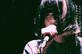 日本最伤感的神曲心做し，唱的撕心裂肺，哭腔一出心跟着颤抖